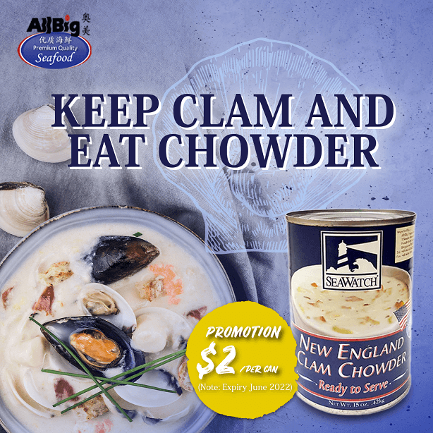 All Big Clam Promotion