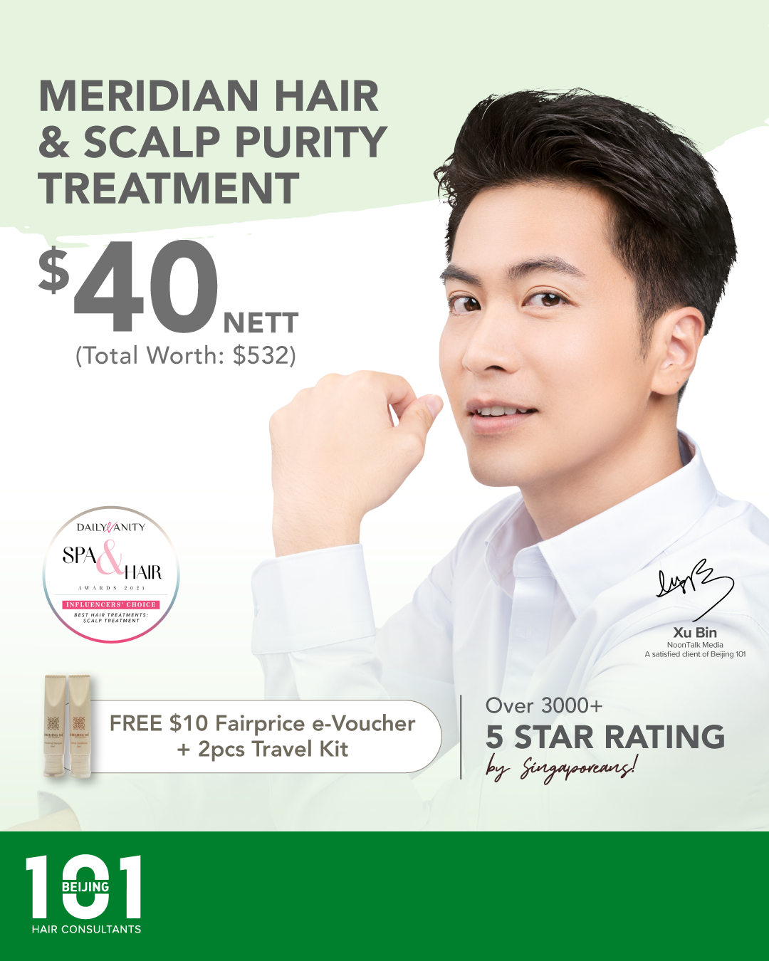 Beijing 101 Meridian Hair Ad