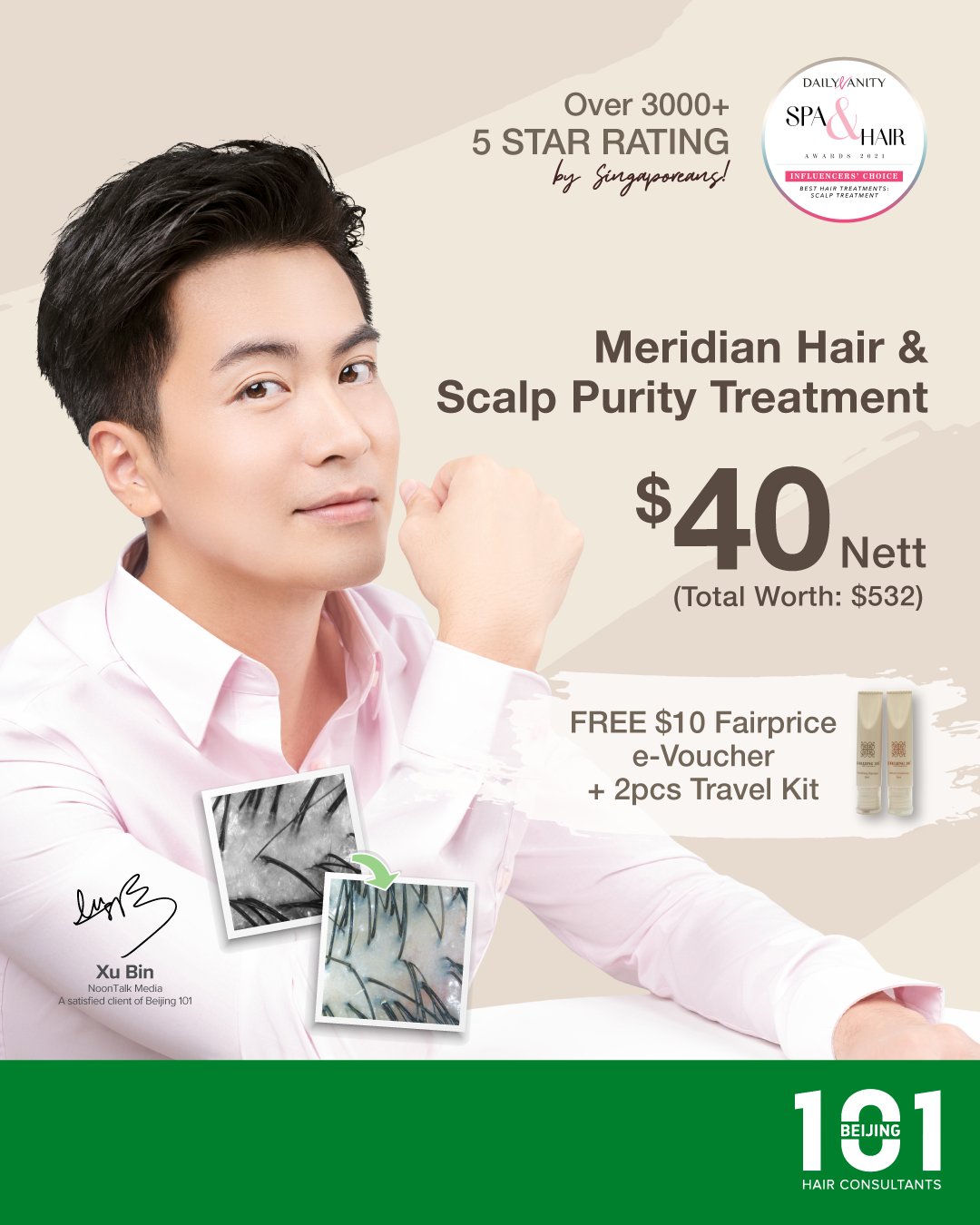 Beijing 101 Meridian Hair Ad