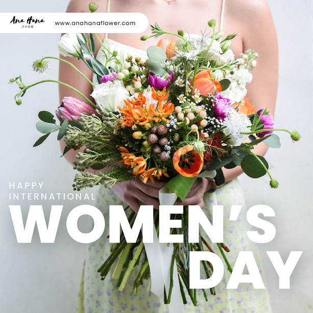 Ana Hana Flower Women's Day Ad