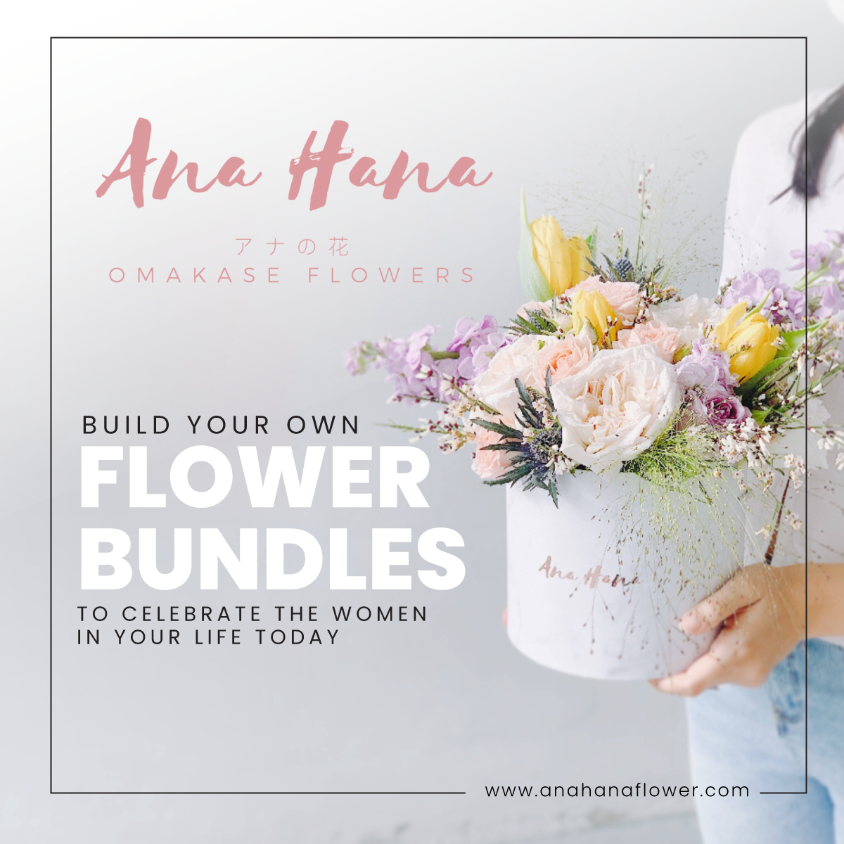 Ana Hana Flower Omakase Ad