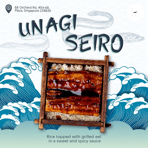 Haisushi Unagi Seiro
